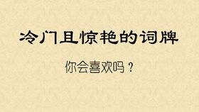 關(guān)于英雄落幕寫的詩(shī)句