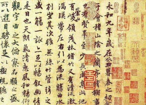 關于中西文化的詩句