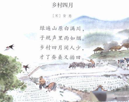 帶書的詩句古詩詞
