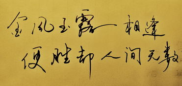 古詩句含蓄的