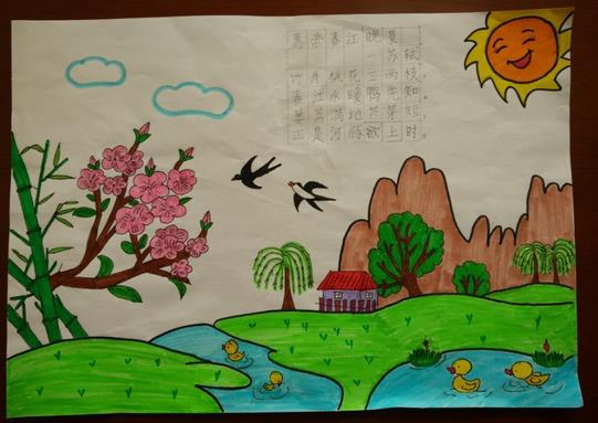 小學(xué)描寫愛國詩句古詩