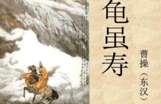 努力換來收獲的古詩句