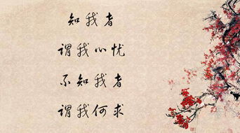 初中古詩詞帶城字的詩句