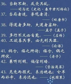 詩句,倡議,哲理,合作