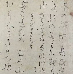 詩句,于良