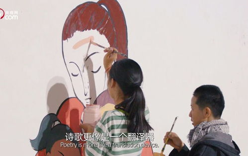 描寫內(nèi)心震驚的古詩句子