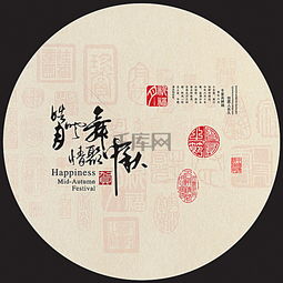 情人分手后的古詩句