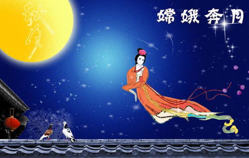 有關(guān)中秋團圓的詩句古詩,寫中秋團圓的詩句古詩小學,形容中秋團圓的詩句古詩