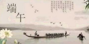 汗節(jié)日的古詩(shī)句