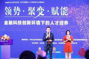 關于科技人才的詩句