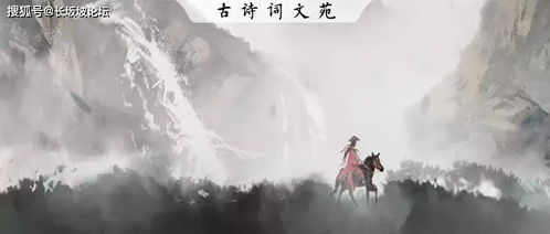 關(guān)于環(huán)境臟的詩句