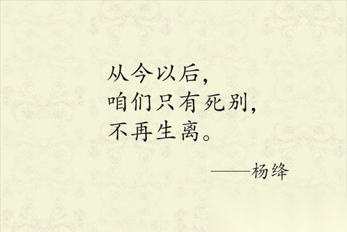 雪的詩句關(guān)于愛情,等待的詩句關(guān)于愛情,唯美的詩句關(guān)于愛情