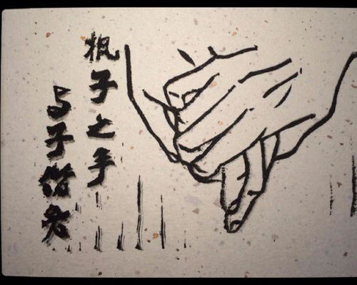 形容白頭偕老的詩(shī)句,夫妻恩愛白頭偕老的詩(shī)句,祝福白頭偕老的詩(shī)句