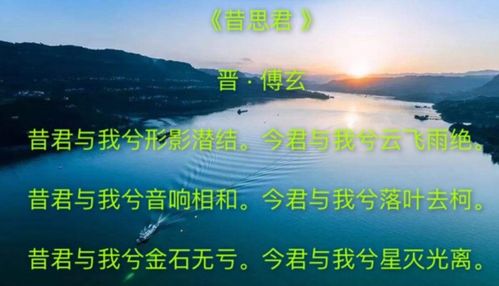 6個(gè)字的關(guān)于讀書的詩(shī)句