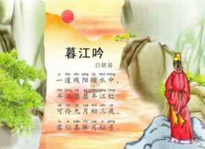 關(guān)于隨的古詩(shī)句
