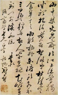 鄭板橋關(guān)于揚(yáng)州美食的詩句