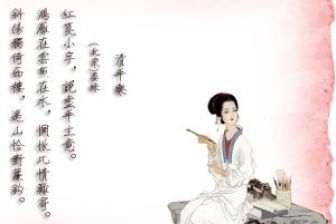 關于魄力的詩句