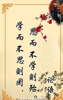 古詩,詩句,勤奮