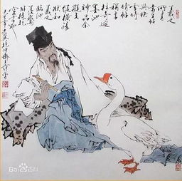 好事不再來的古詩句