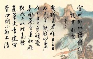 古代關于借酒消愁的詩句