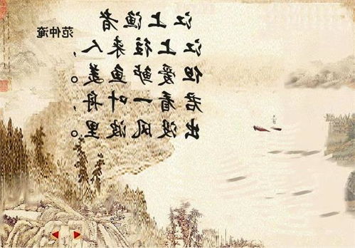 古代古詩的詩句和翻譯