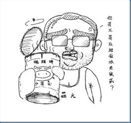 關(guān)于幻聽的詩(shī)句