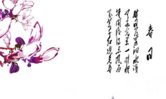 關(guān)于春天的詩句及意思,關(guān)于春天的詩句加意思,關(guān)于春天的詩句帶意思