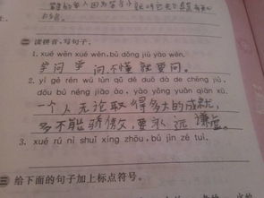 友情歡聚的古詩(shī)句