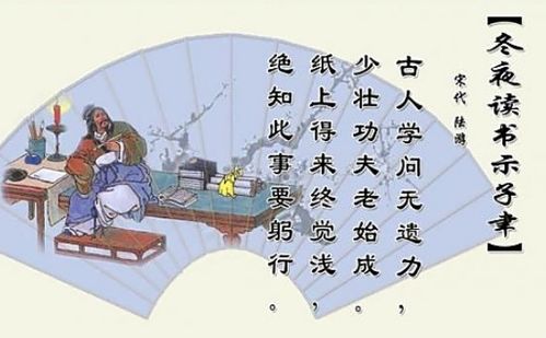 帶散的詩(shī)句古詩(shī)