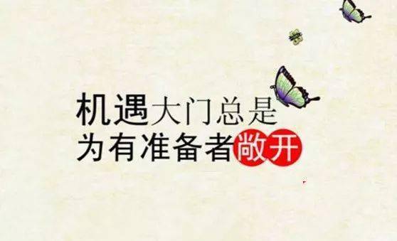 奮斗勵(lì)志的古詩句子,李白的勵(lì)志詩句,奮斗青年的勵(lì)志的古詩