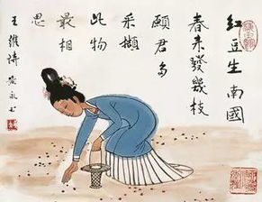 關(guān)于婦女的古詩句