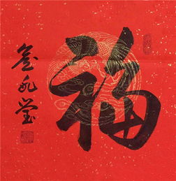 帶圓的古詩句
