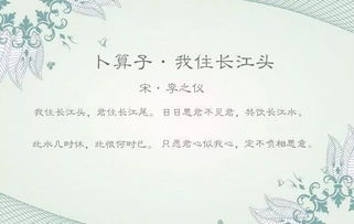 關(guān)于相知的愛情詩(shī)句
