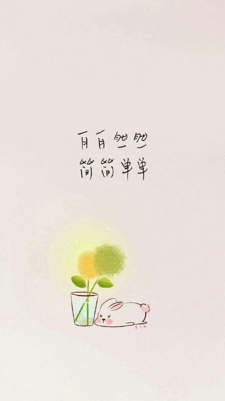 關(guān)于激勵(lì)人拼搏的詩(shī)句