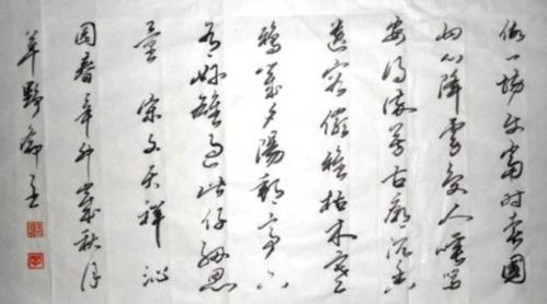 表示細(xì)心的古詩句