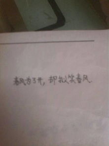 請寫出含有雨的古詩句
