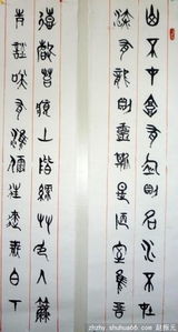 詩句,辦學(xué)