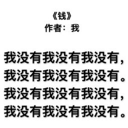 描寫人進(jìn)步很大的詩(shī)句,描寫進(jìn)步的詩(shī)句,描寫不斷進(jìn)步的詩(shī)句