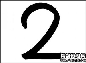 關(guān)于數(shù)字的詩句唯美