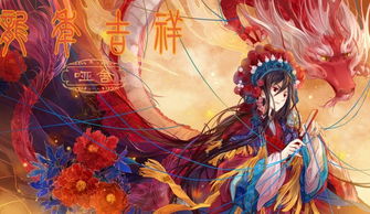 關(guān)于啞舍的詩句