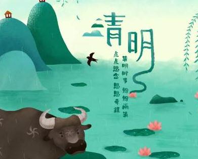 祝福幼兒的古詩句