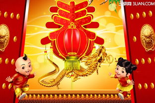 詩(shī)句,祝福語(yǔ),春節(jié)