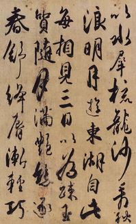 有關(guān)于收復(fù)薊州的詩(shī)句