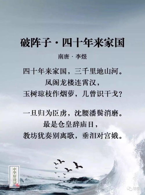 描寫不公平待遇的詩句,描寫社會(huì)不公平的詩句,描寫不公平遭遇的詩句