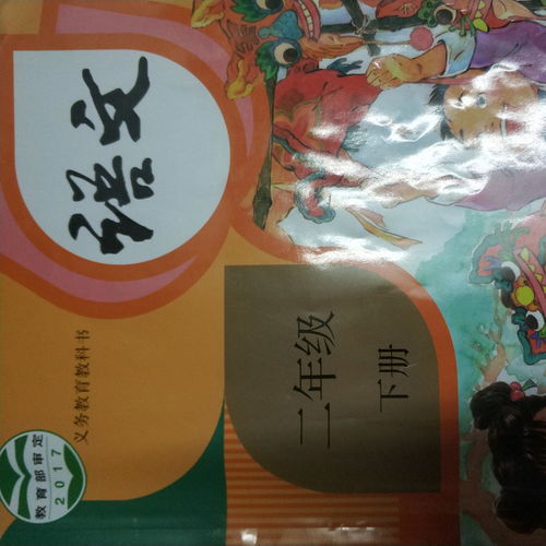書(shū)湖陰先生壁對(duì)偶的詩(shī)句,書(shū)湖陰先生壁類(lèi)似的詩(shī)句,書(shū)湖陰先生壁中借代的詩(shī)句