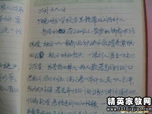 作為贈(zèng)言的古詩句,離別贈(zèng)言古詩句,畢業(yè)古詩句贈(zèng)言