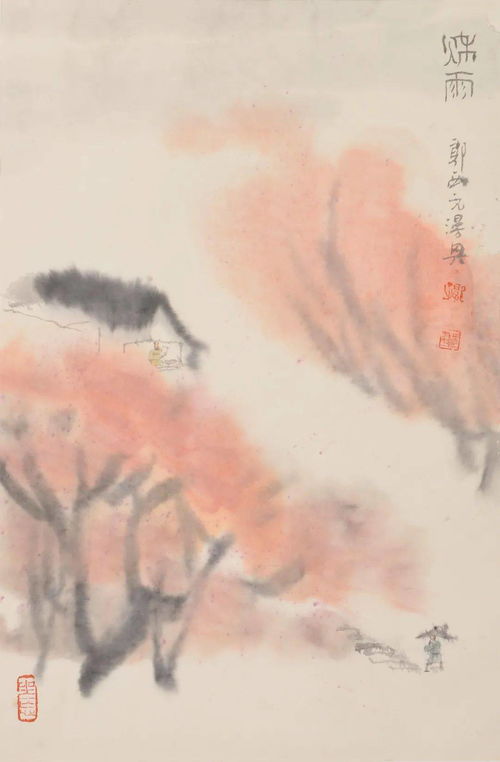 詩句