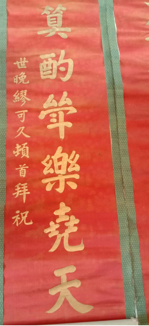 古詩句平仄