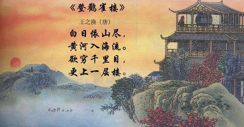 關(guān)于元旦詩句古詩,冬天的古詩配,暗戀的詩句或古詩