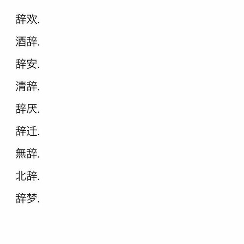 古詩句網(wǎng)名男生,古詩句情侶網(wǎng)名,好聽的古詩句網(wǎng)名